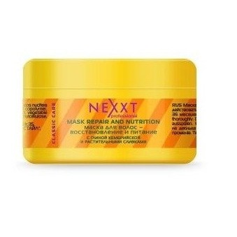 

Маска для волос Nexxt, «Восстановление и питание»