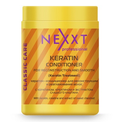 Nexxt Кератин-кондиционер для реконструкции и разглаживания волос Keratin