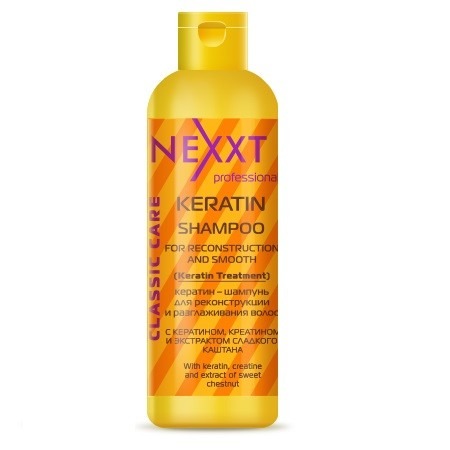 Кератин-шампунь для реконструкции и разглаживания волос Keratin-Shampoo