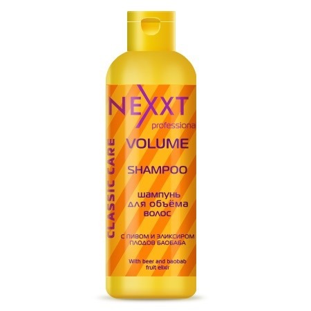 Nexxt Шампунь для объема волос Volume