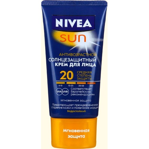 Spf 30 Купить Крем Для Лица