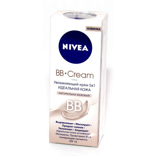крем для лица нивея красивая кожа. гарньер бб крем для жирной кожи. Limoni aquamax корея тональный крем. кремы для лица bb увлажняющие. Bb крем черный жемчуг 36+.