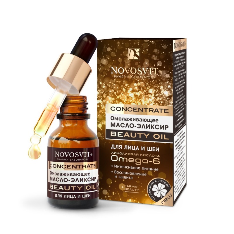 

Омолаживающее масло-эликсир для лица и шеи Concentrate Beauty Oil