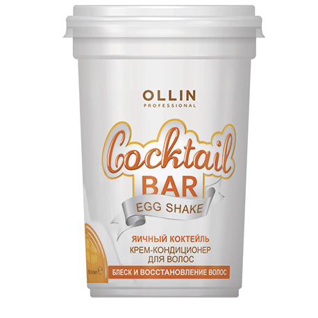 Ollin Professional Крем-кондиционер «Яичный коктейль» - блеск и восстановление волос Cocktail Bar