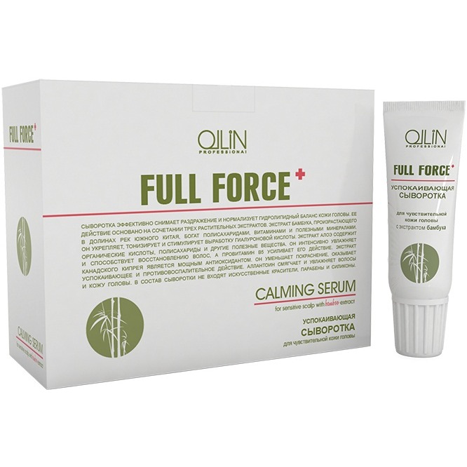 

Сыворотка для волос Ollin Professional, Full Force