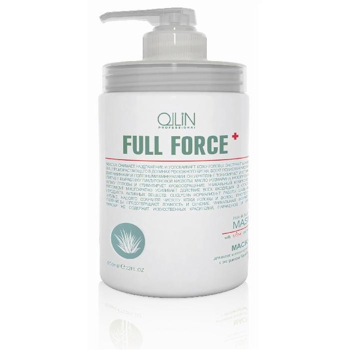 

Full Force