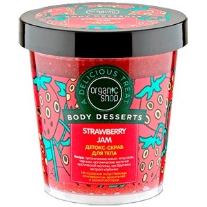 

Strawberry Jam