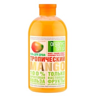 

«Тропический манго»