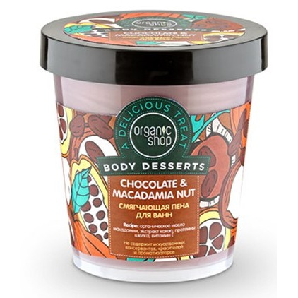 

«Смягчающая» Chocolate&Macadamia Nut