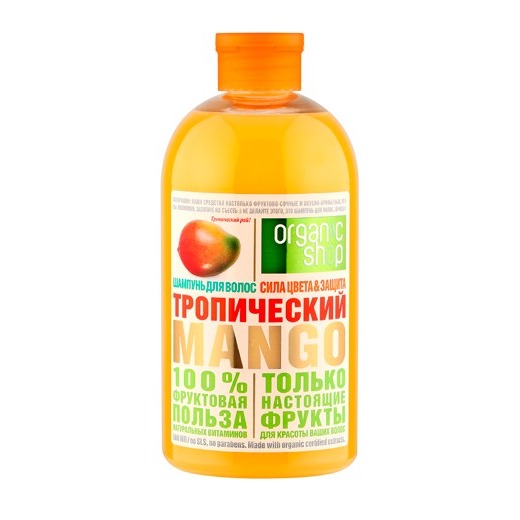 

«Тропический манго»