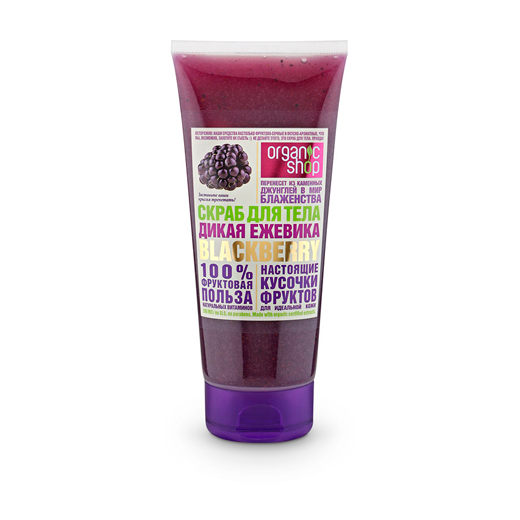 

«Дикая ежевика»