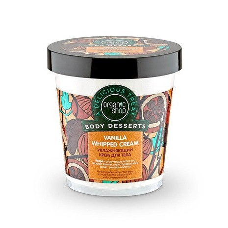 

«Ванильный взбитый крем» Vanilla Whipped Cream