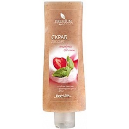 

«Strawberries & Cream»