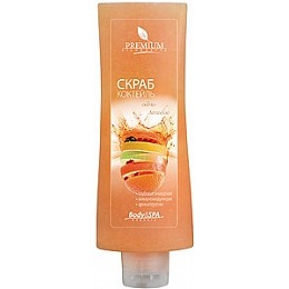 

«Citrus Paradise»