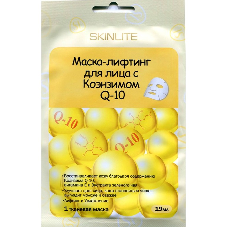 

Маска-лифтинг тканевая для лица с Коэнзимом Q-10