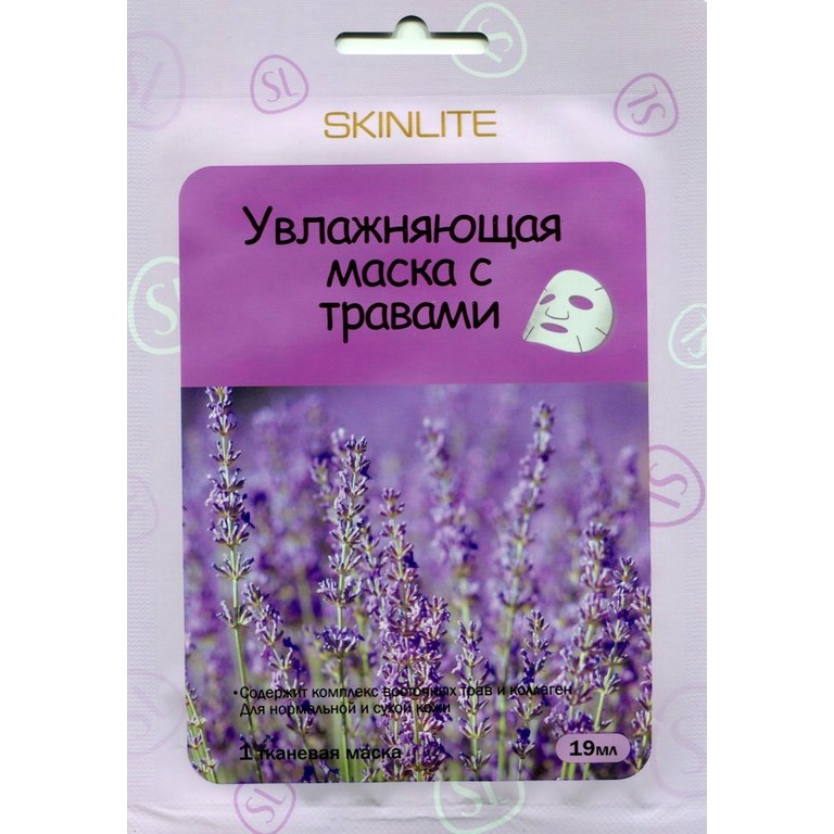 

Увлажняющая маска с травами