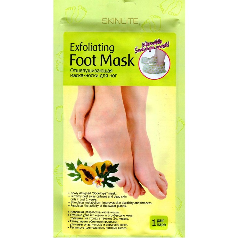 

Exfoliating Foot Mask