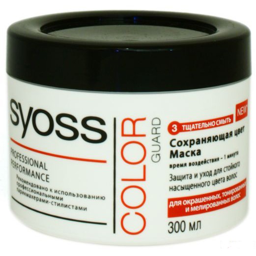 Syoss Маска для окрашенных, тонированных и мелированных волос Syoss ...