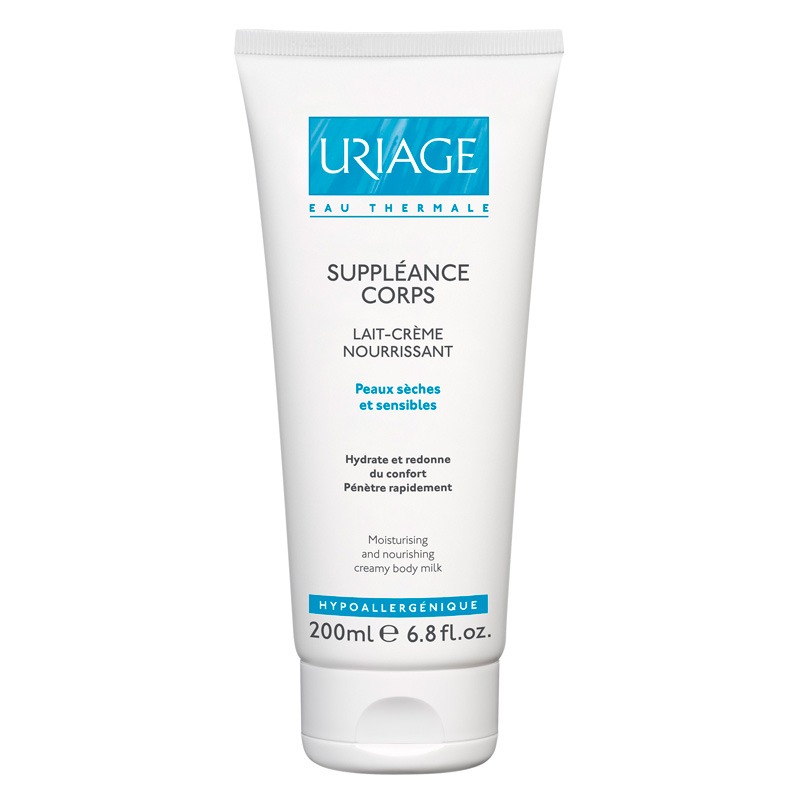 Отзывы uriage creme. Барьедерм аналоги. Uriage cica creme with copper zinc. Uriage bariederm. Урьяж эмульсия.