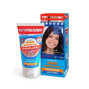 

«Photoshop для кожи» Immuno