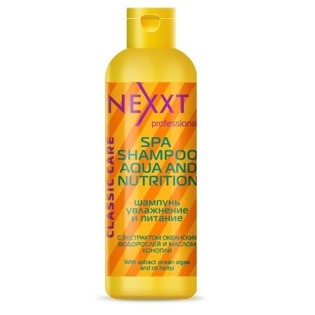 Шампунь Увлажнение и питание Spa-Shampoo Aqua and Nutrition