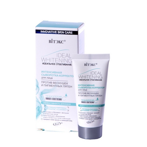 

Ideal Whitening