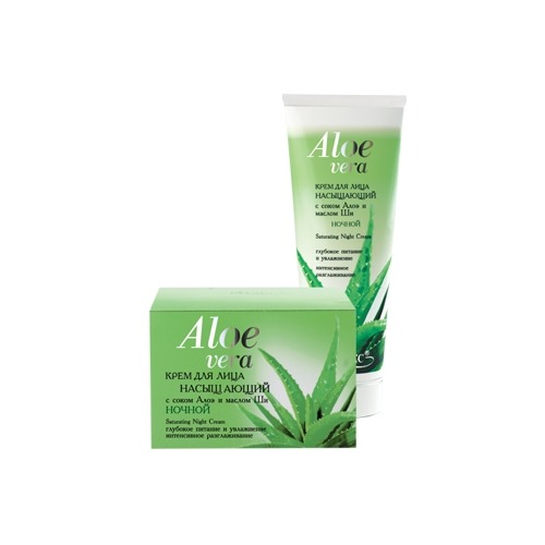 

Aloe Vera
