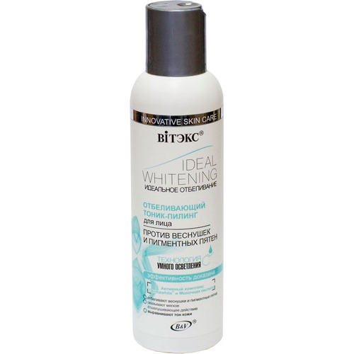 

Ideal Whitening