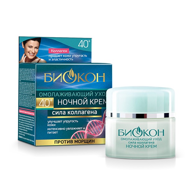 гиалуронка с коллагеном капсулы. коллаген 1000 капс №90. коллаген. коллагеновый комплекс. коллаген для кожи.