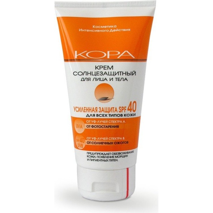 

SPF 40