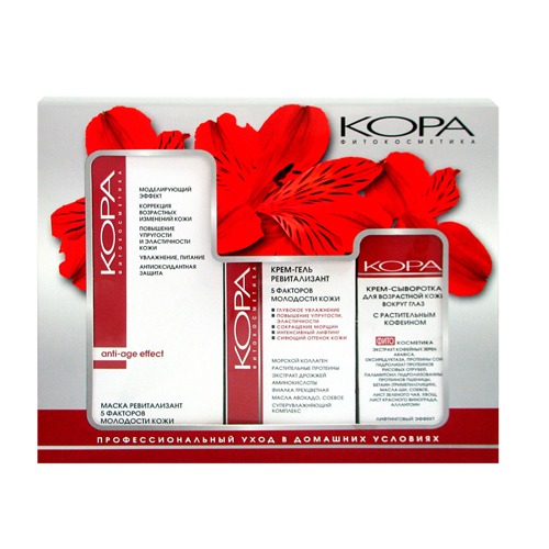 Косметика Кора Купить В Екатеринбурге