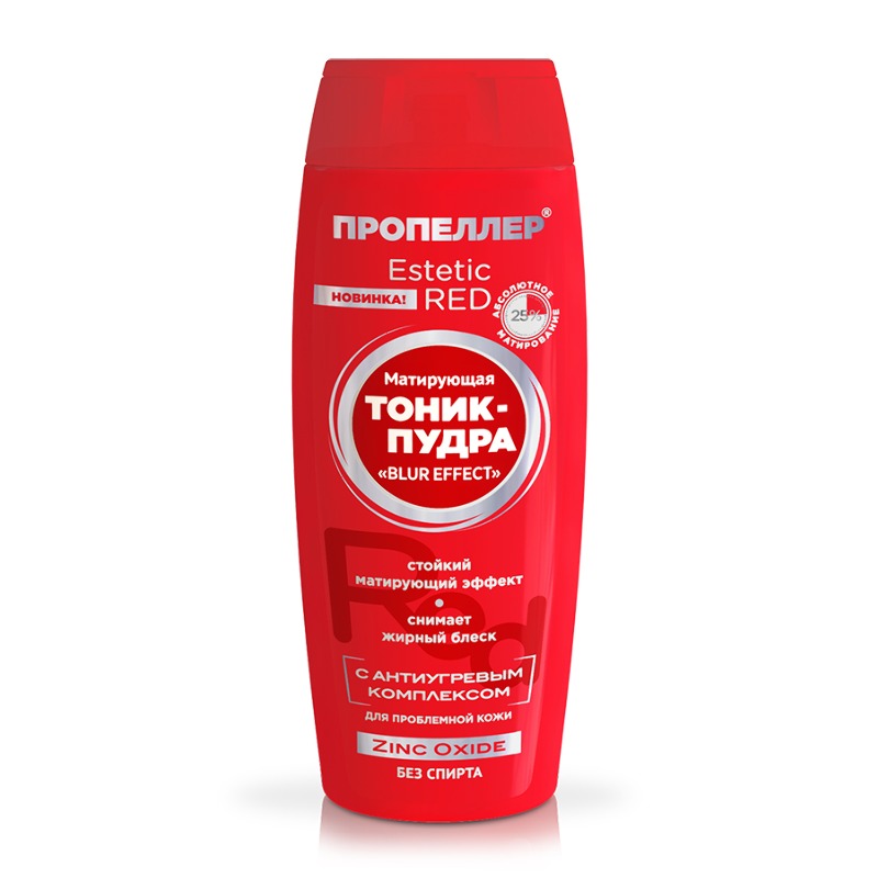 

Etetic Red