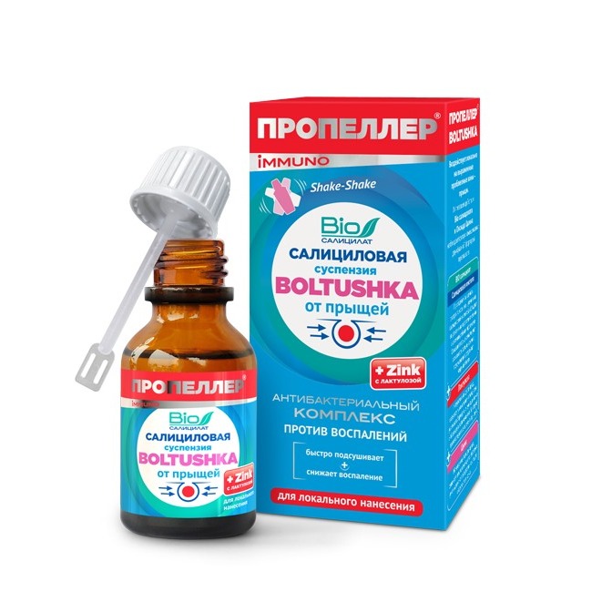 

Boltushka