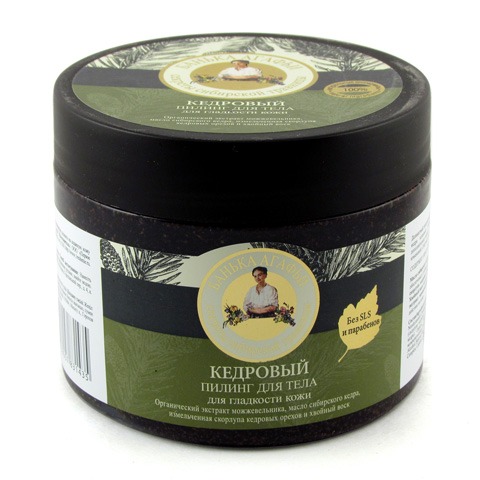 

«Кедровый»