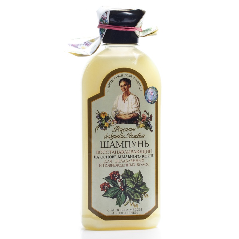 Купить Косметику Рецепты Бабушки Агафьи