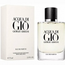 ARMANI Acqua Di Gio Absolu 230 1