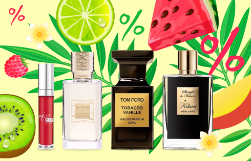 Акции и спецпредложения интернет-магазина Aroma-Butik.ru