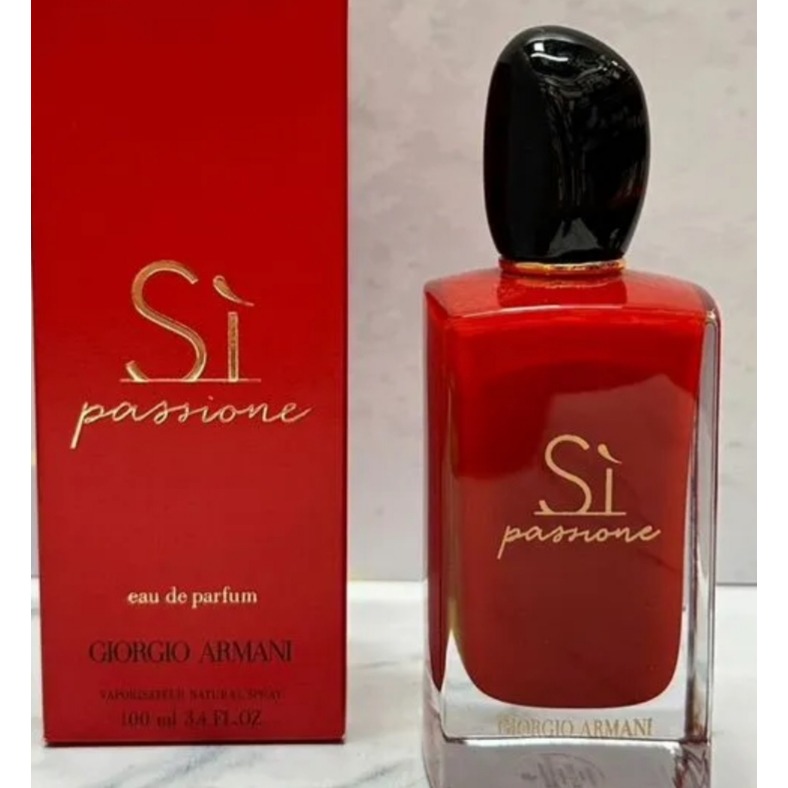 Giorgio armani si passione eau de parfum spray outlet