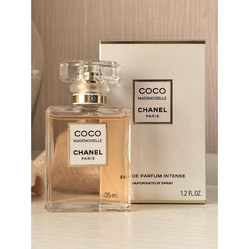 CHANEL Eau de Parfum Intense 3本セット シャネル CHANEL 選べる3本セット！ セット割！ アトマイザー 1.5ml