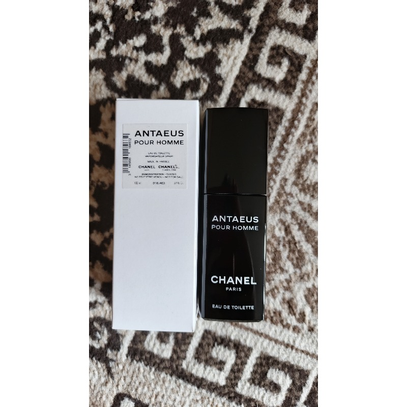 Chanel Antaeus - купить мужские духи, цены от 300 р. за 2 мл