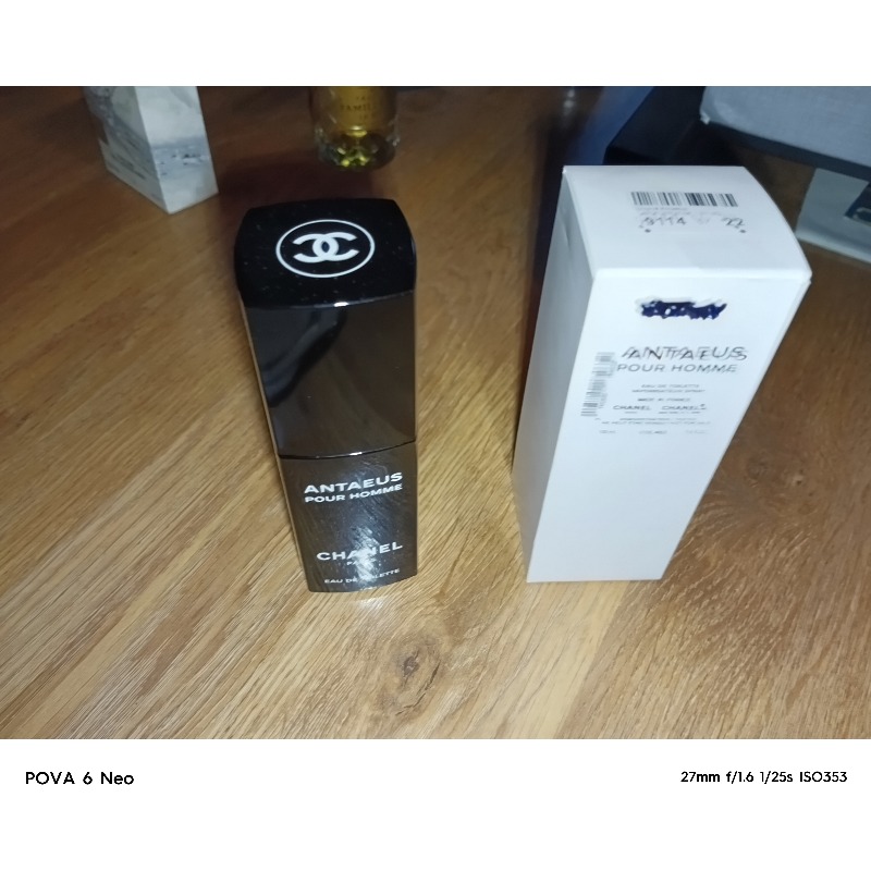 Chanel Antaeus - купить мужские духи, цены от 300 р. за 2 мл, 100