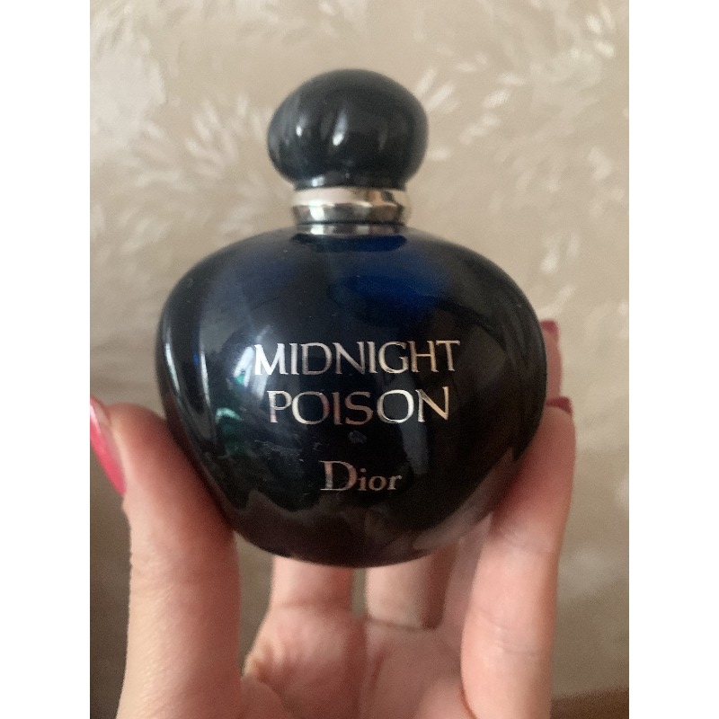 Christian Dior Poison Midnight 470