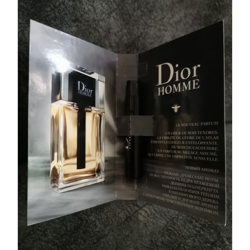 Homme 2020. Christian Dior homme (2020). Диор Хомм 2020. Dior homme 2020 Dior. Dior homme 2020 тестер.
