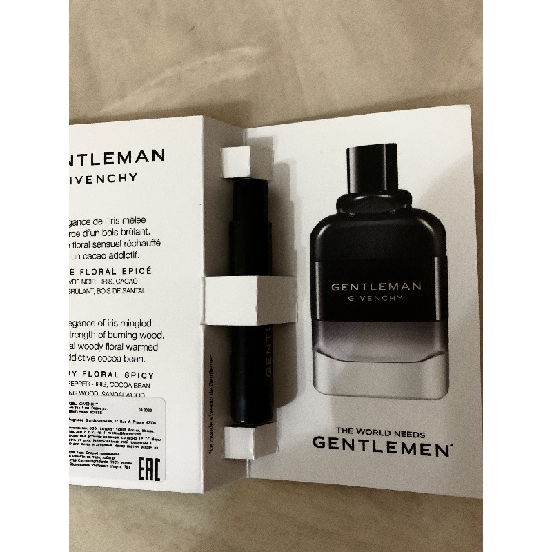 GIVENCHY Gentleman Eau de Parfum Boisee 340 2