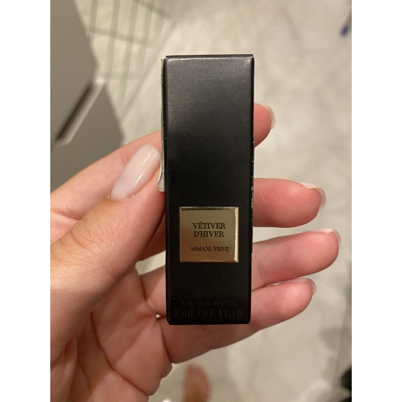 レア物 Armani Privé Vetiver Babylon 100ml（Giorgio Armani