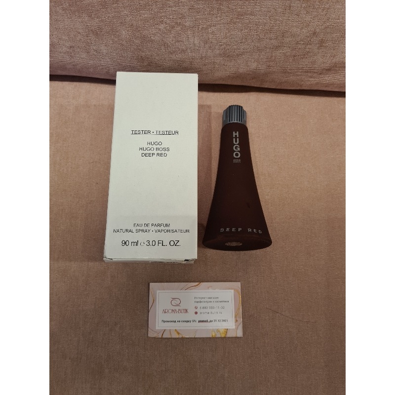 hugo boss deep red 90ml
