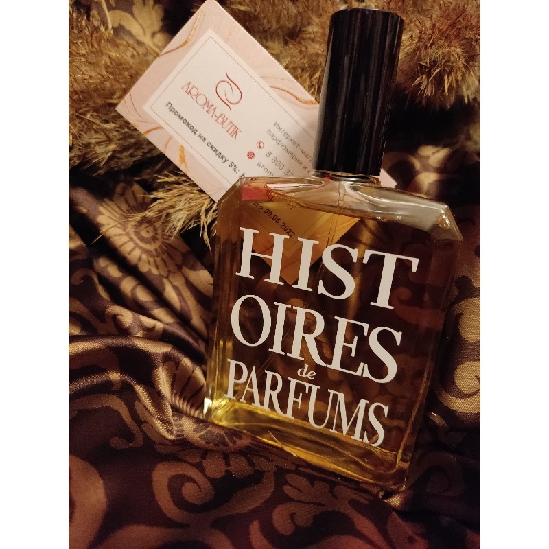 Histoires de sales parfums 1740