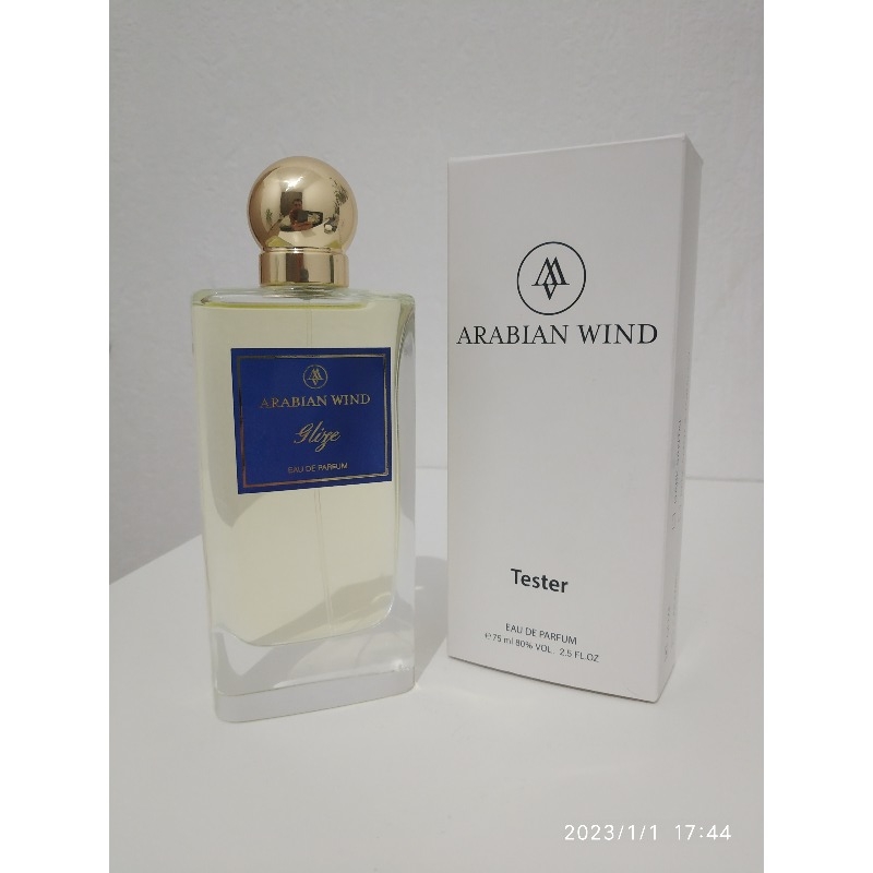 Arabian wind отзывы. Arabian wind glize. Arabian wind glize. Arabian wind отзывы. Glize arabian wind купить.
