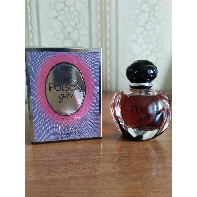 Dior hypnotic poison girl online