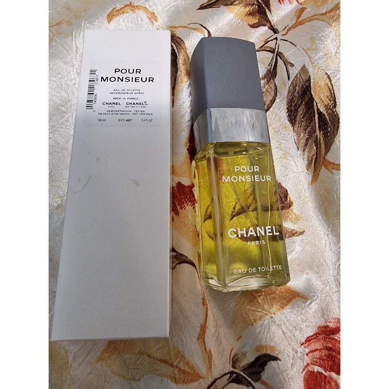 Chanel Pour Monsieur - купить мужские духи, цены от 300 р. за 2 мл